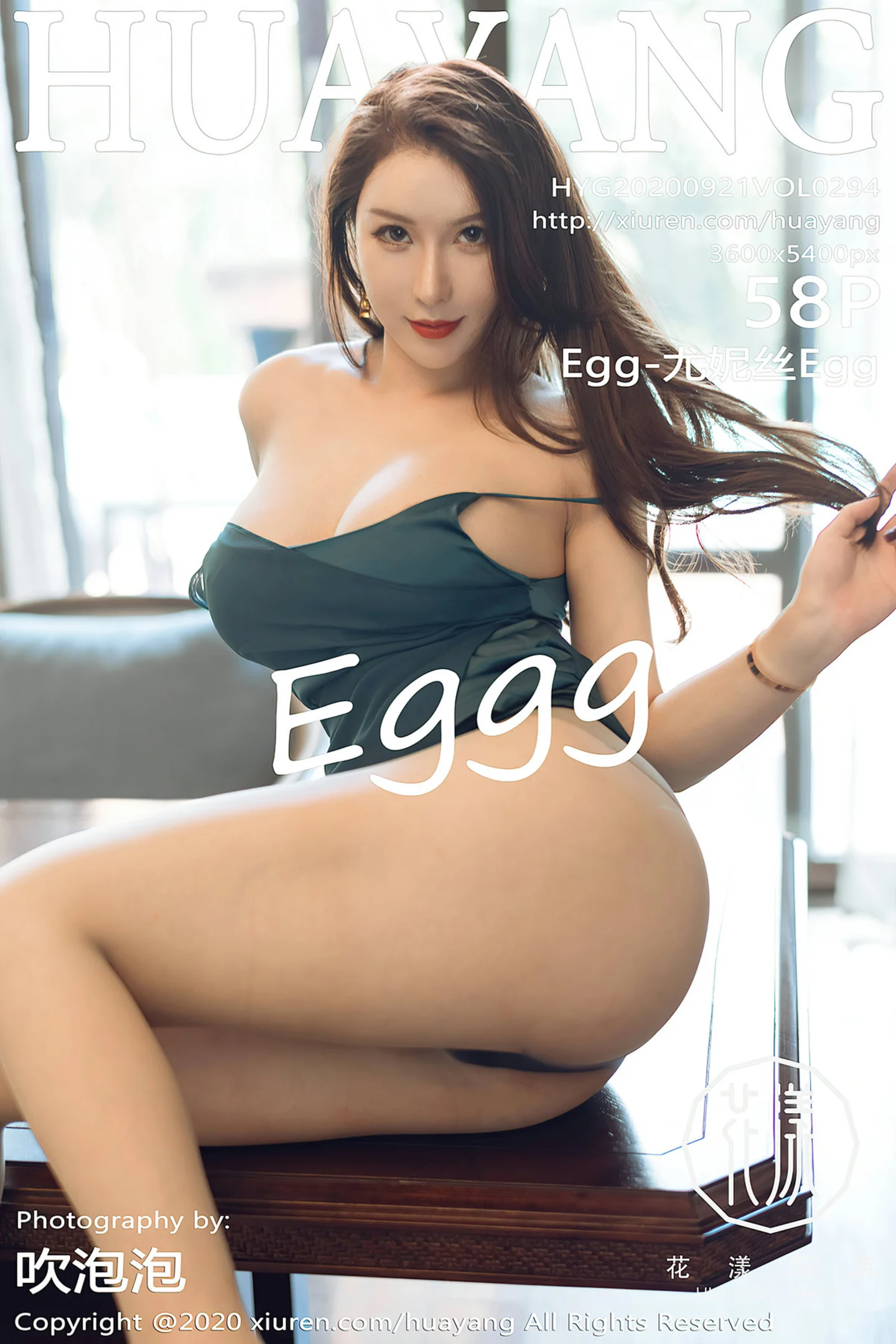 [HuaYang花漾]Vol.294_女神Egg尤妮丝西双版纳旅拍薄透吊裙配肉丝裤袜诱惑写真58P-秀人网 - XiuRen.Space